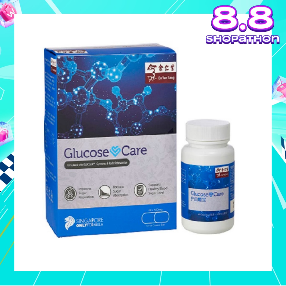 Glucose Care Capsules (Reduces Sugar Absorption, Supports Healthy Blood Sugar Level, Singapore Only Formula ) 60s