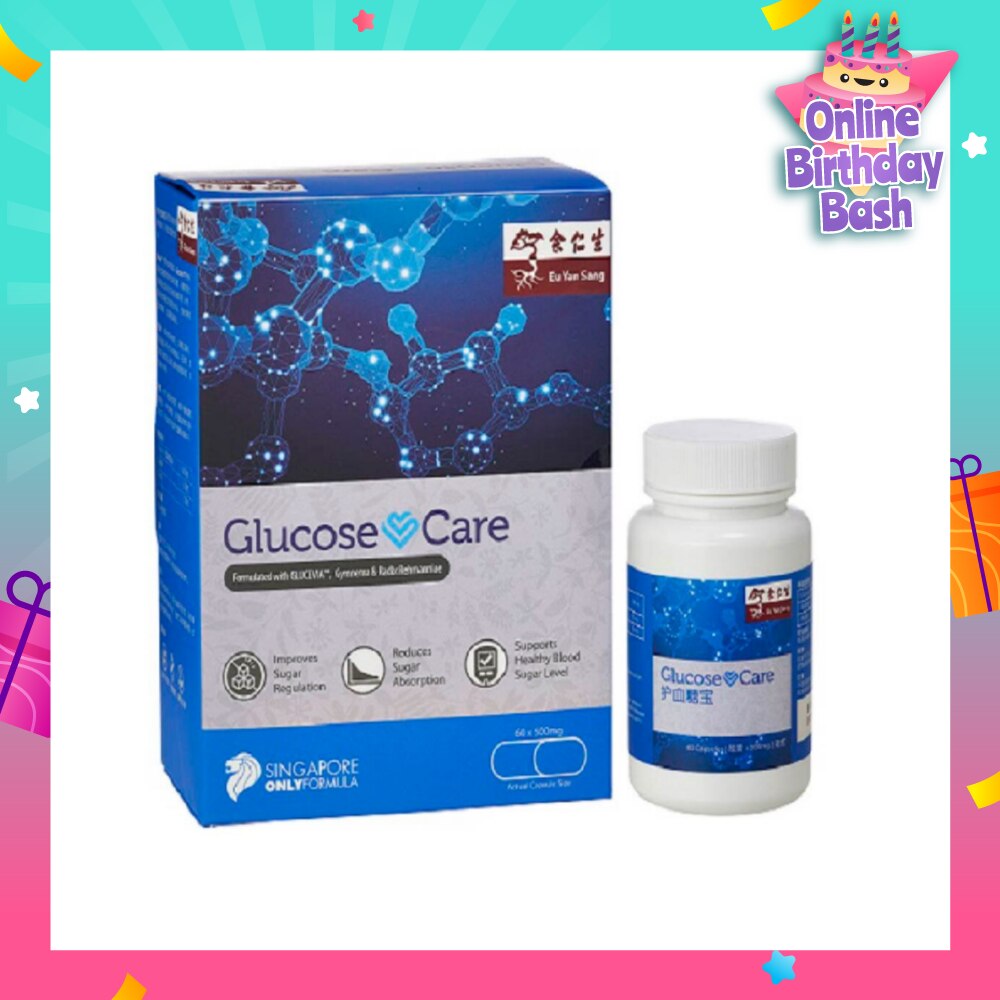 Glucose Care Capsules (Reduces Sugar Absorption, Supports Healthy Blood Sugar Level, Singapore Only Formula ) 60s
