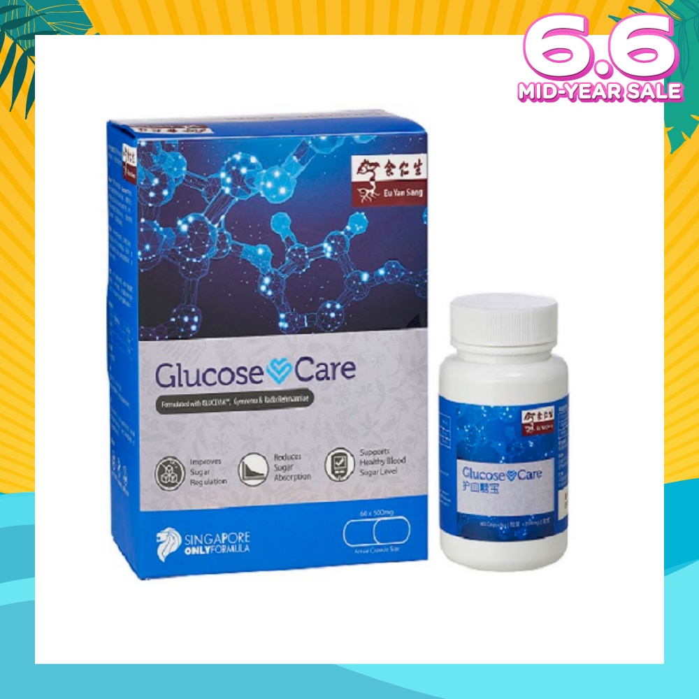 Glucose Care Capsules (Reduces Sugar Absorption, Supports Healthy Blood Sugar Level, Singapore Only Formula ) 60s