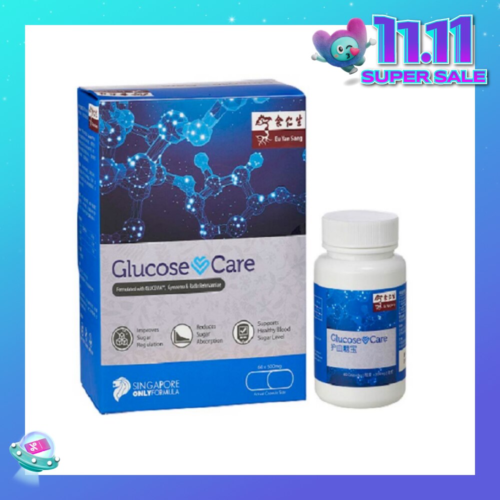 Glucose Care Capsules (Reduces Sugar Absorption, Supports Healthy Blood Sugar Level, Singapore Only Formula ) 60s