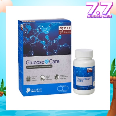 EU YAN SANG Glucose Care Capsules (Reduces Sugar Absorption, Supports Healthy Blood Sugar Level, Singapore Only Formula ) 60s