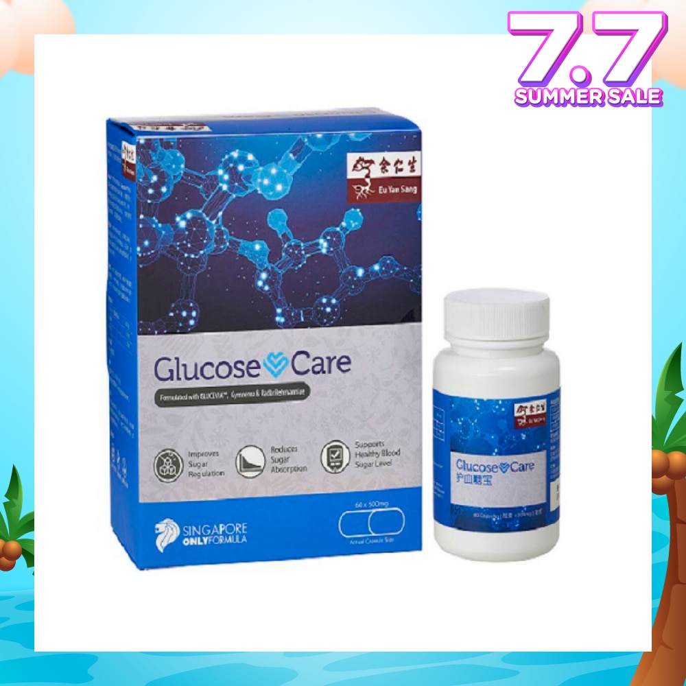 Glucose Care Capsules (Reduces Sugar Absorption, Supports Healthy Blood Sugar Level, Singapore Only Formula ) 60s