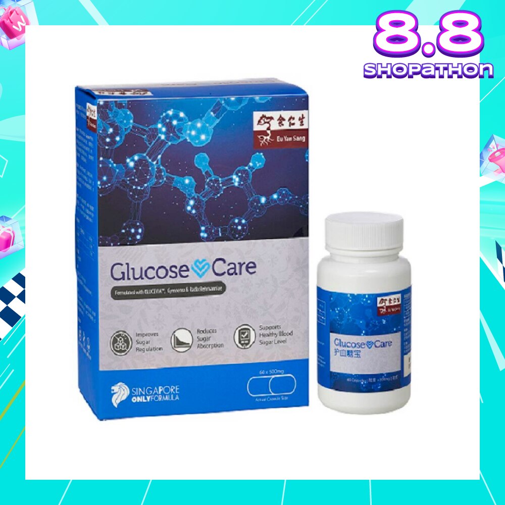 Glucose Care Capsules (Reduces Sugar Absorption, Supports Healthy Blood Sugar Level, Singapore Only Formula ) 60s