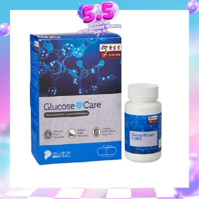 EU YAN SANG - Glucose Care Capsules (Reduces Sugar Absorption, Supports Healthy Blood Sugar Level, Singapore Only Formula ) 60s