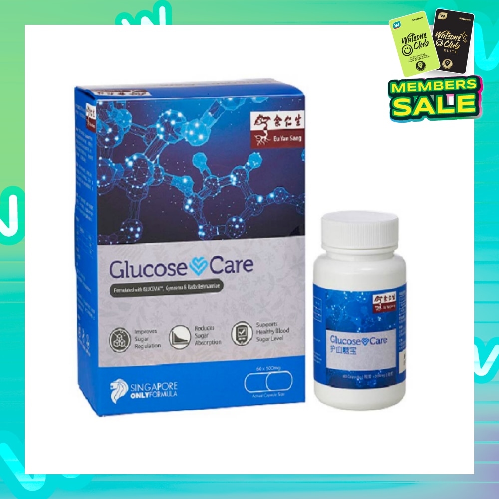 Glucose Care Capsules (Reduces Sugar Absorption, Supports Healthy Blood Sugar Level, Singapore Only Formula ) 60s