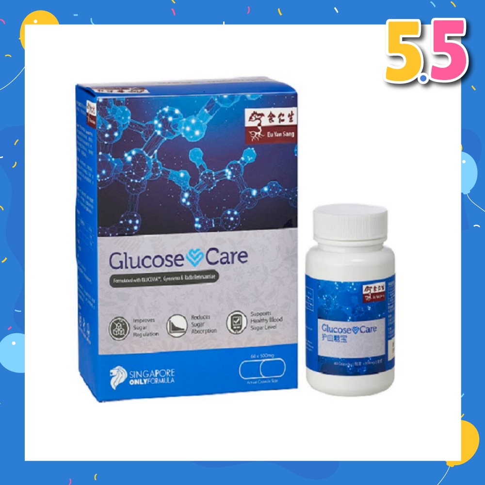 Glucose Care Capsules (Reduces Sugar Absorption, Supports Healthy Blood Sugar Level, Singapore Only Formula ) 60s