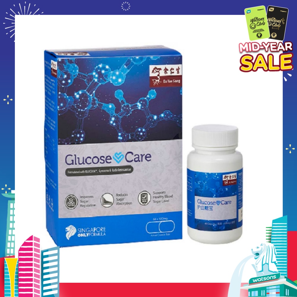Glucose Care Capsules (Reduces Sugar Absorption, Supports Healthy Blood Sugar Level, Singapore Only Formula ) 60s