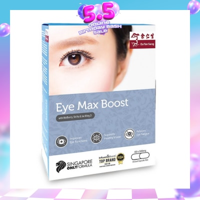 EU YAN SANG - Eye Max Boost Capsules (Improves Eye Functions, Supports Maintain Healthy Vision, Singapore Only Formula) 60s