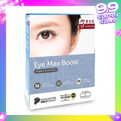 EU YAN SANG Eye Max Boost Capsules (Improves Eye Functions, Supports Maintain Healthy Vision, Singapore Only Formula) 60s