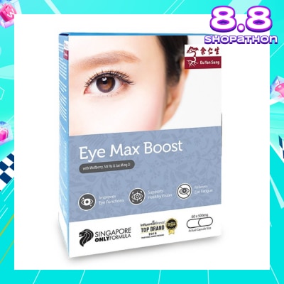 EU YAN SANG Eye Max Boost Capsules (Improves Eye Functions, Supports Maintain Healthy Vision, Singapore Only Formula) 60s
