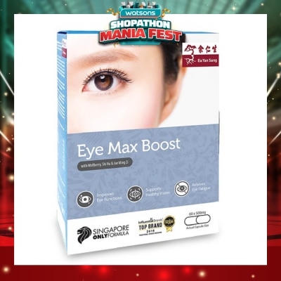 EU YAN SANG - Eye Max Boost Capsules (Improves Eye Functions, Supports Maintain Healthy Vision, Singapore Only Formula) 60s