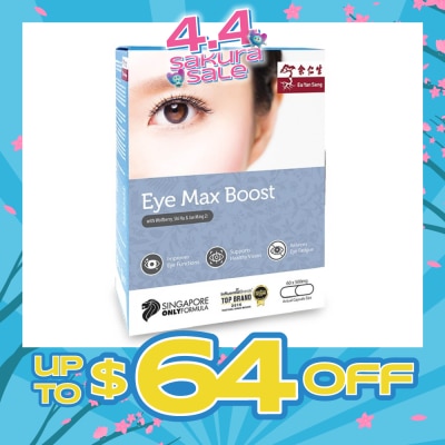 EU YAN SANG Eye Max Boost Capsules (Improves Eye Functions, Supports Maintain Healthy Vision, Singap