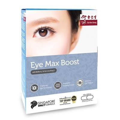 EU YAN SANG Eye Max Boost Capsules (Improves Eye Functions, Supports Maintain Healthy Vision, Singapore Only Formula) 60s