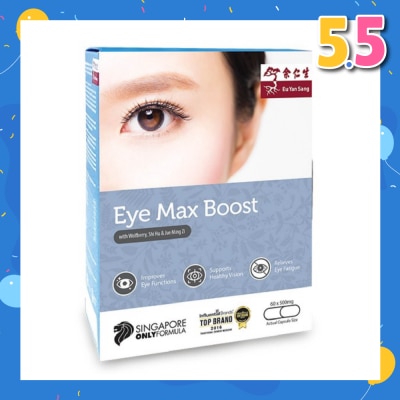 EU YAN SANG Eye Max Boost Capsules (Improves Eye Functions, Supports Maintain Healthy Vision, Singapore Only Formula) 60s