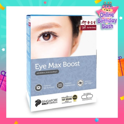 EU YAN SANG Eye Max Boost Capsules (Improves Eye Functions, Supports Maintain Healthy Vision, Singapore Only Formula) 60s