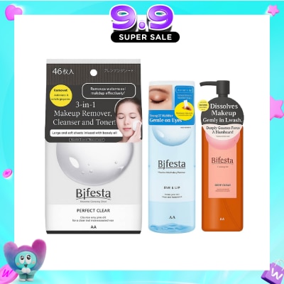 BIFESTA - Cleansing Oil & Makeup Remover Bundle Set 1s image