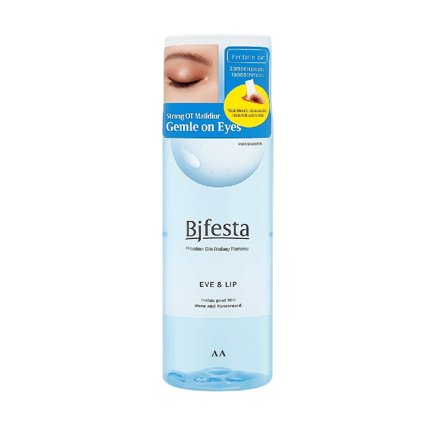 Cleansing Oil & Makeup Remover Bundle Set 1s