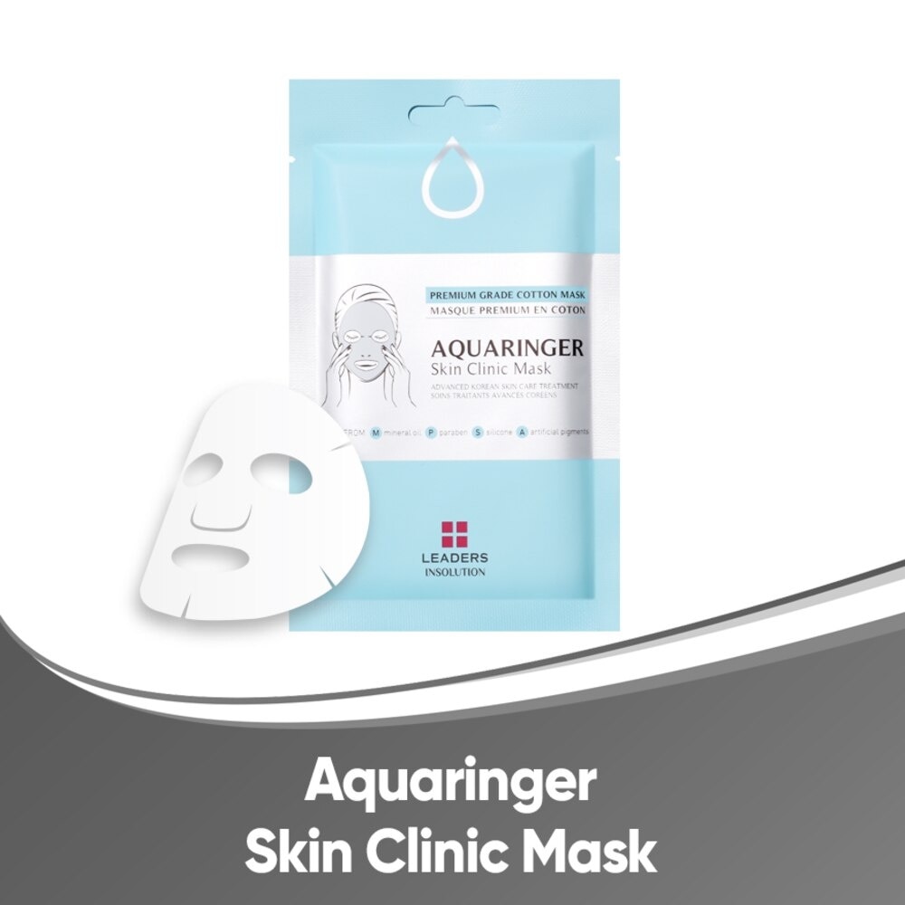 Aquaringer Skin Clinic Mask 5s