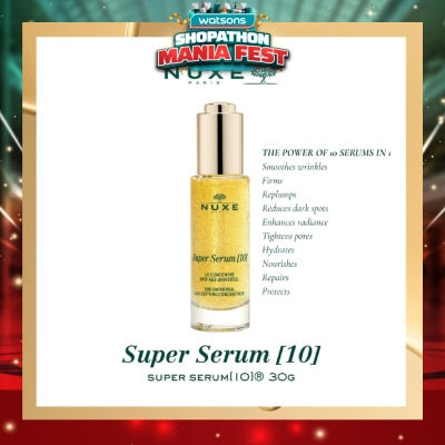 NUXE - Super Serum [10] 30ml