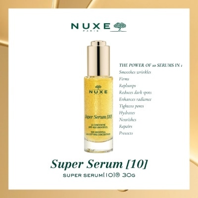 NUXE - Super Serum [10] 30ml