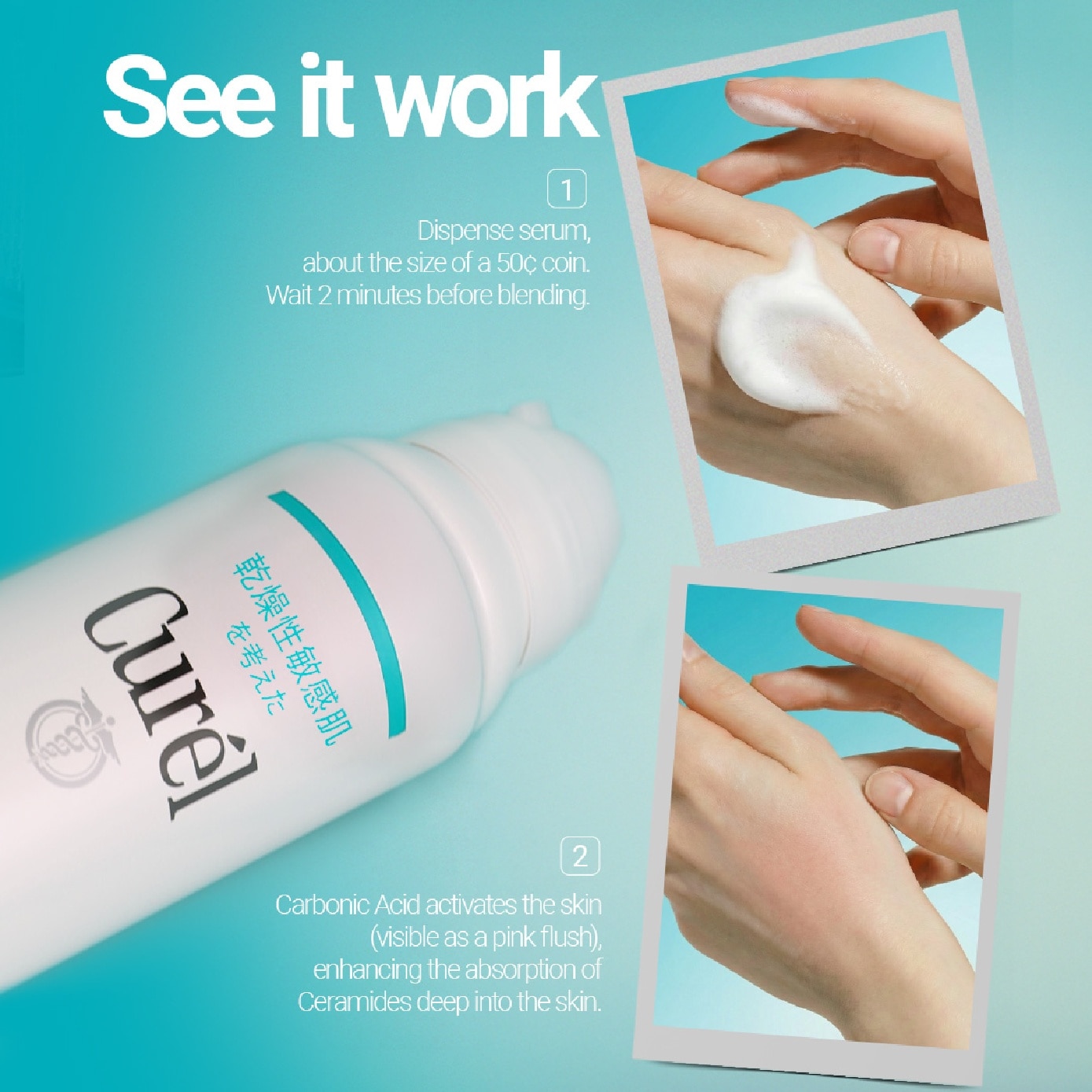 Intensive Moisture Care Mousse Serum 120g