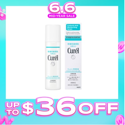 CUREL - Intensive Moisture Care Mousse Serum 120g