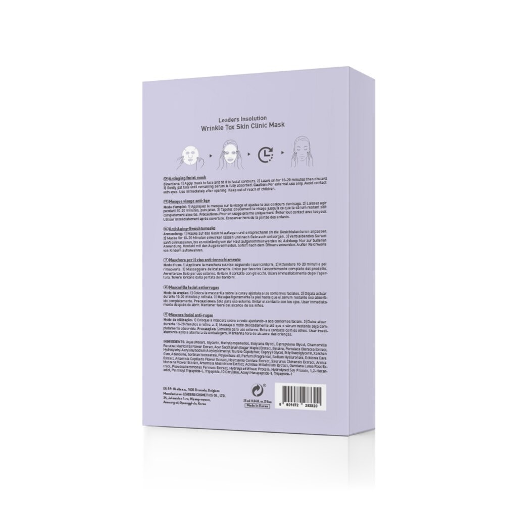 Wrinkle Tox Skin Clinic Mask 5s