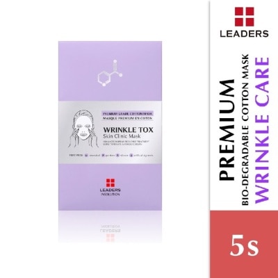 LEADERS INSOLUTION Wrinkle Tox Skin Clinic Mask 5s