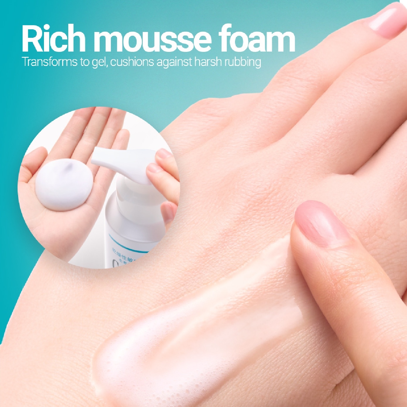 Intensive Moisture Care Rich Mousse Facial Wash 200g