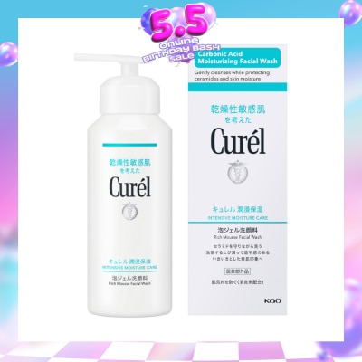 CUREL - Intensive Moisture Care Rich Mousse Facial Wash 200g
