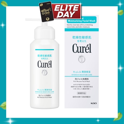CUREL Intensive Moisture Care Rich Mousse Facial Wash 200g image