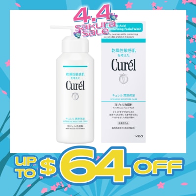 CUREL - Intensive Moisture Care Rich Mousse Facial Wash 200g