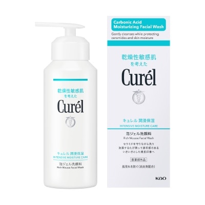CUREL - Intensive Moisture Care Rich Mousse Facial Wash 200g