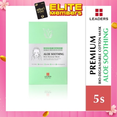 LEADERS INSOLUTION Aloe Soothing Skin Renewal Mask 5s