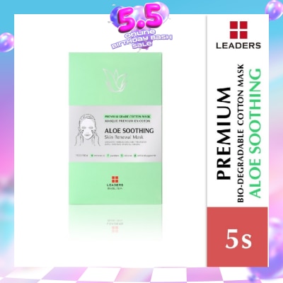 LEADERS INSOLUTION - Aloe Soothing Skin Renewal Mask 5s