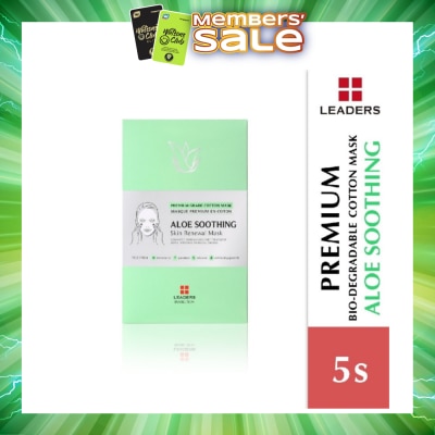 LEADERS INSOLUTION - Aloe Soothing Skin Renewal Mask 5s