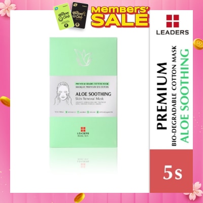 LEADERS INSOLUTION Aloe Soothing Skin Renewal Mask 5s