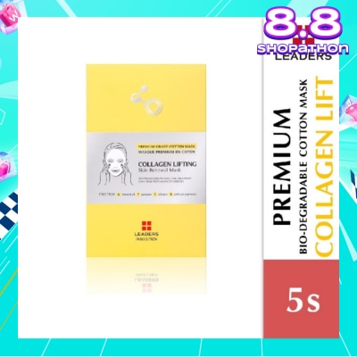 LEADERS INSOLUTION Collagen Lifting Skin Renewal Mask 5s