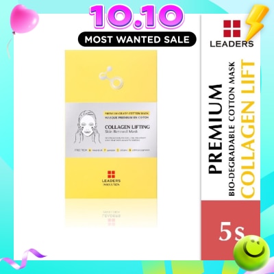 LEADERS INSOLUTION Collagen Lifting Skin Renewal Mask 5s image
