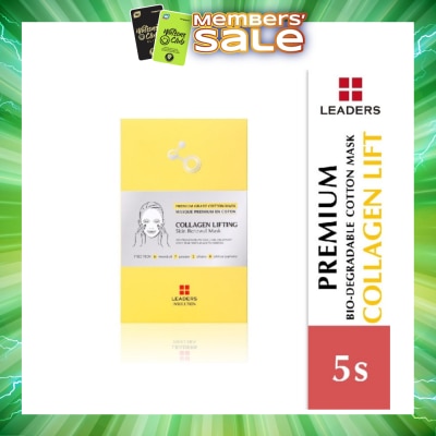 LEADERS INSOLUTION - Collagen Lifting Skin Renewal Mask 5s