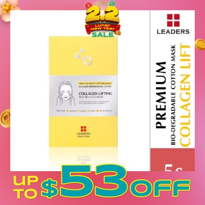 LEADERS INSOLUTION Collagen Lifting Skin Renewal Mask 5s