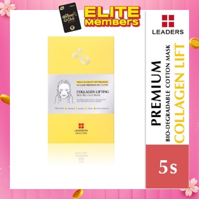 LEADERS INSOLUTION Collagen Lifting Skin Renewal Mask 5s