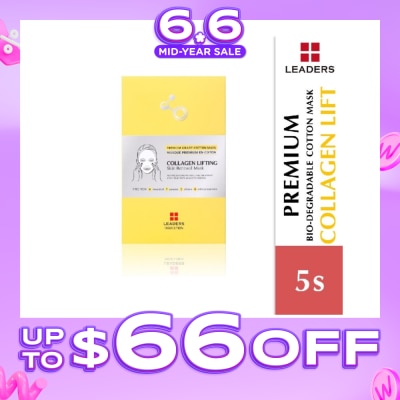 LEADERS INSOLUTION - Collagen Lifting Skin Renewal Mask 5s