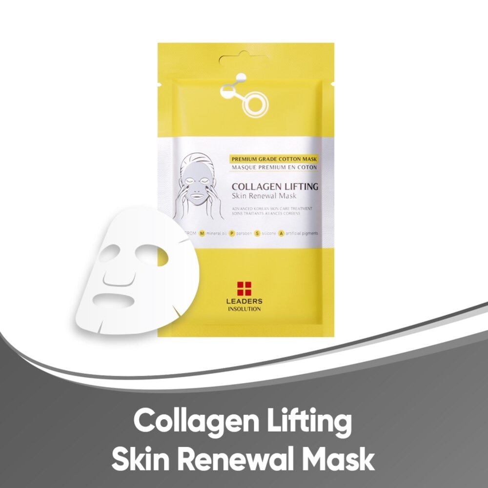 Collagen Lifting Skin Renewal Mask 5s