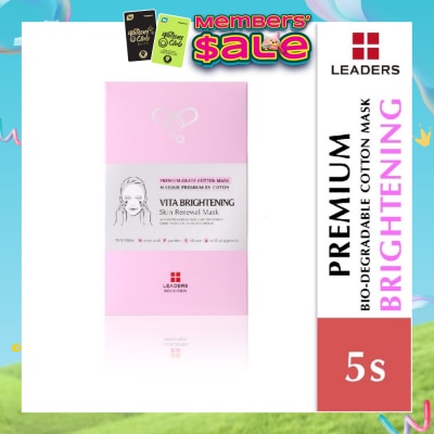 LEADERS INSOLUTION - Vita Brightening Skin Renewal Mask 5s