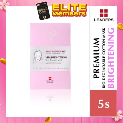 LEADERS INSOLUTION Vita Brightening Skin Renewal Mask 5s