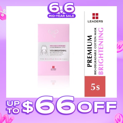 LEADERS INSOLUTION - Vita Brightening Skin Renewal Mask 5s