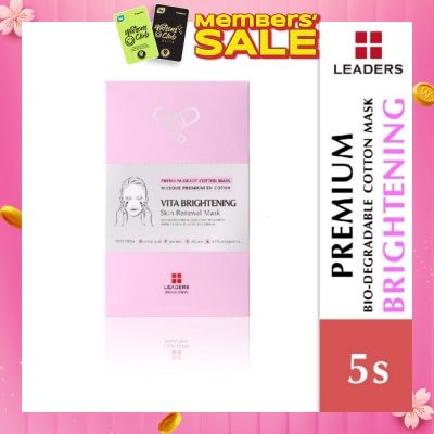 LEADERS INSOLUTION Vita Brightening Skin Renewal Mask 5s