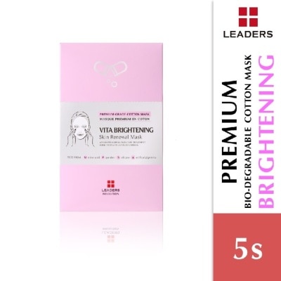 LEADERS INSOLUTION Vita Brightening Skin Renewal Mask 5s