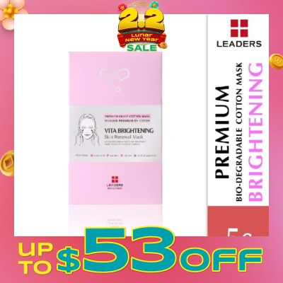 LEADERS INSOLUTION Vita Brightening Skin Renewal Mask 5s